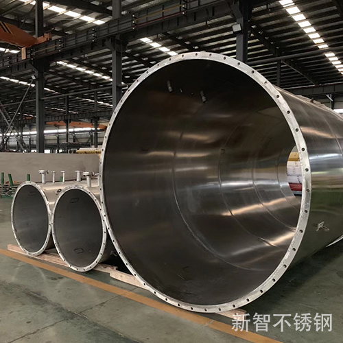 安徽不銹鋼管加工