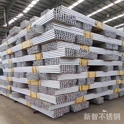 吉林不銹鋼槽鋼
