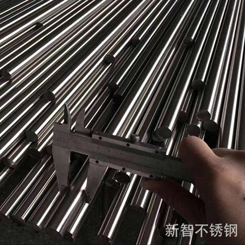 吉林不銹鋼光元