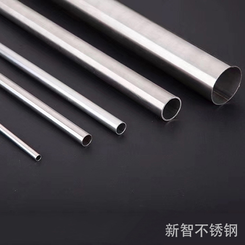 江蘇不銹鋼焊管